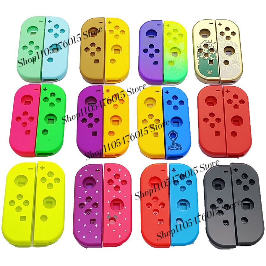Nintendo Switch Case - غلاف خارجي لجهاز نينتندو سويتش جوي-كون،