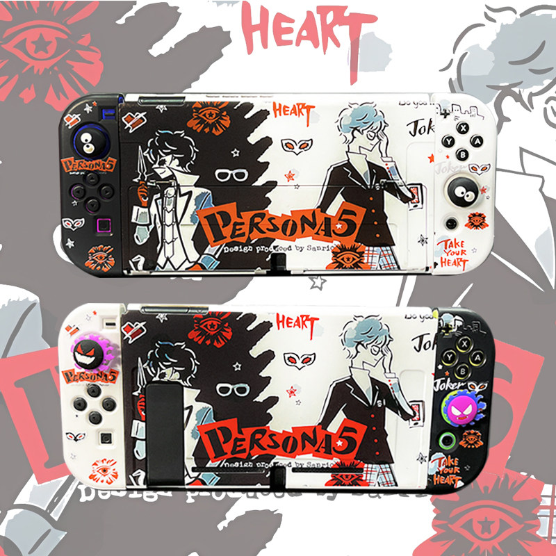 Nintendo Switch Case - غطاء حماية صلب متوافق مع نينتندو