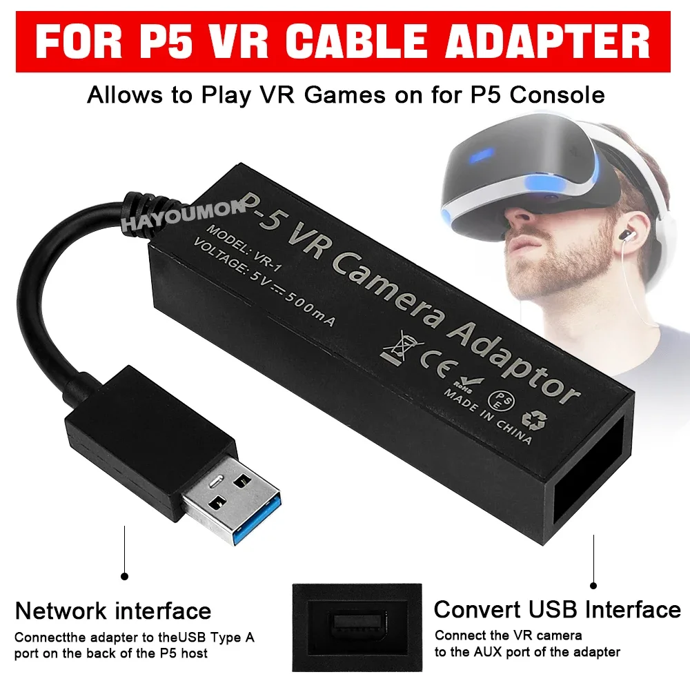 Gaming Console Usb - محول كابل VR لجهاز PS5، موصل
