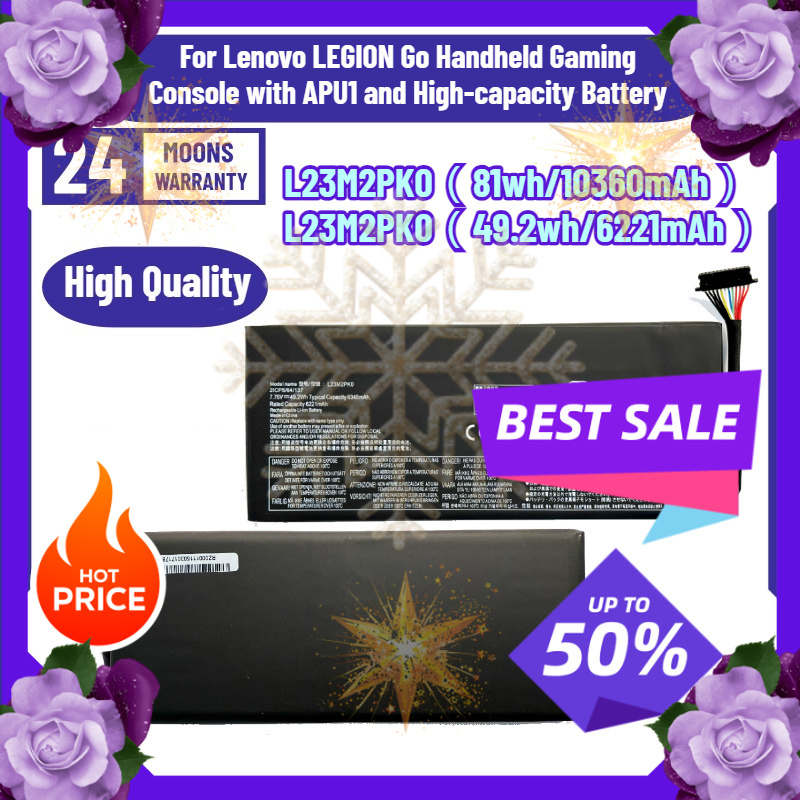 Gaming Console Lenovo Legion Go - بطارية SWZY بسعة 49.2 واط/ساعة أو