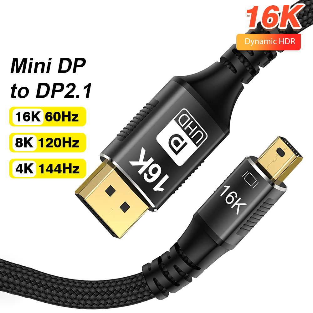 Hdmi Cable 2.1 - كابل DisplayPort صغير 16K إلى DisplayPort