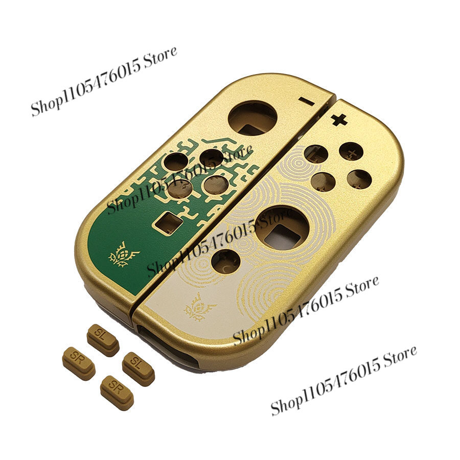 غلاف خارجي لجهاز نينتندو سويتش - مراجعة Nintendo Switch Case وسعره