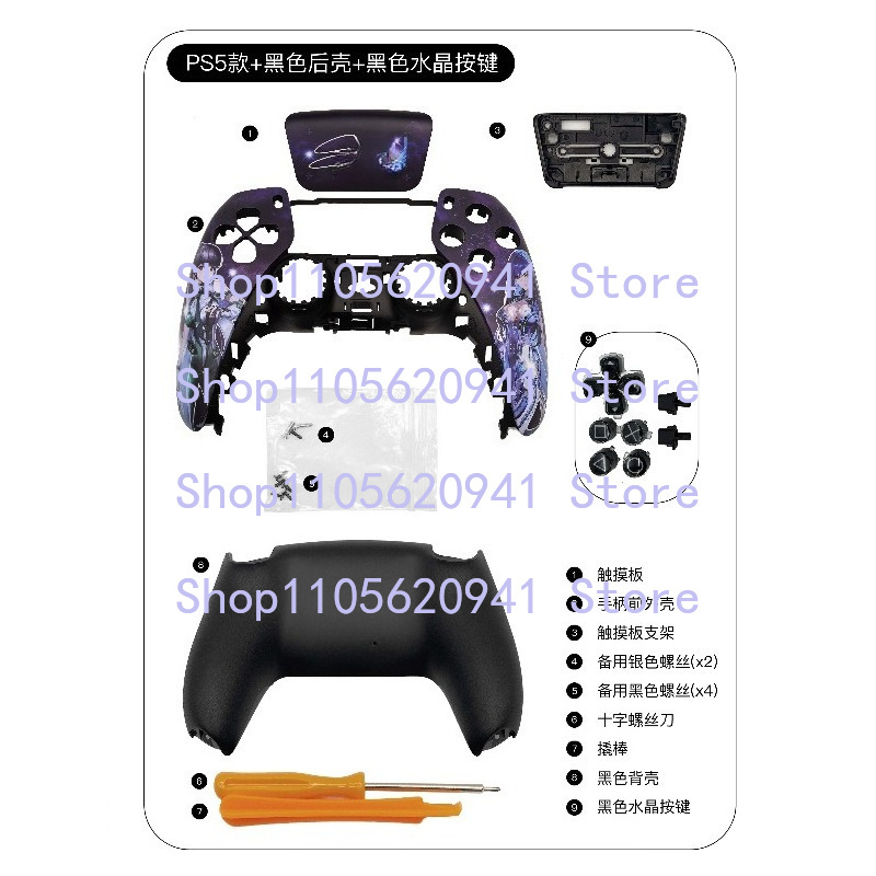 غطاء بديل بتصميم ستيلار بليد ل - مراجعة Ps5 Controller Cover وسعره