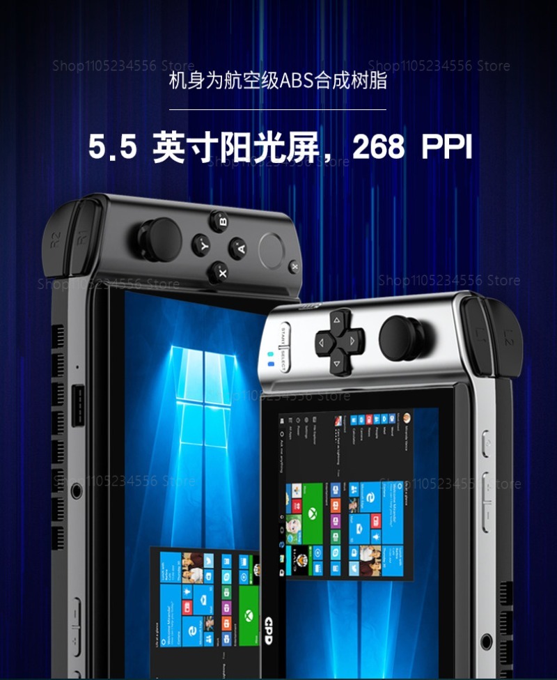 شاشة خارجية لوحدة التحكم بالأل - مراجعة Gaming Console Usb وسعره