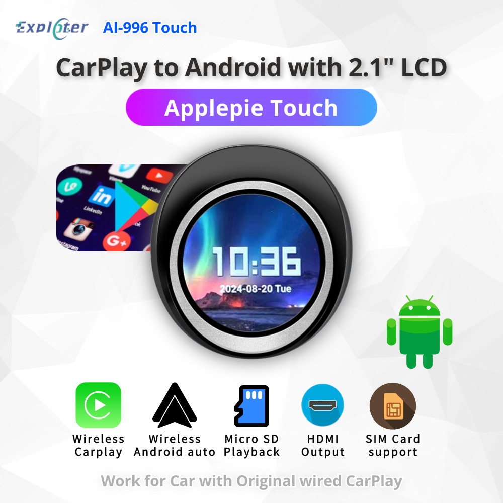 صندوق EXPLOTER ApplePie Touch  - مراجعة Hdmi Cable 2.1 وسعره