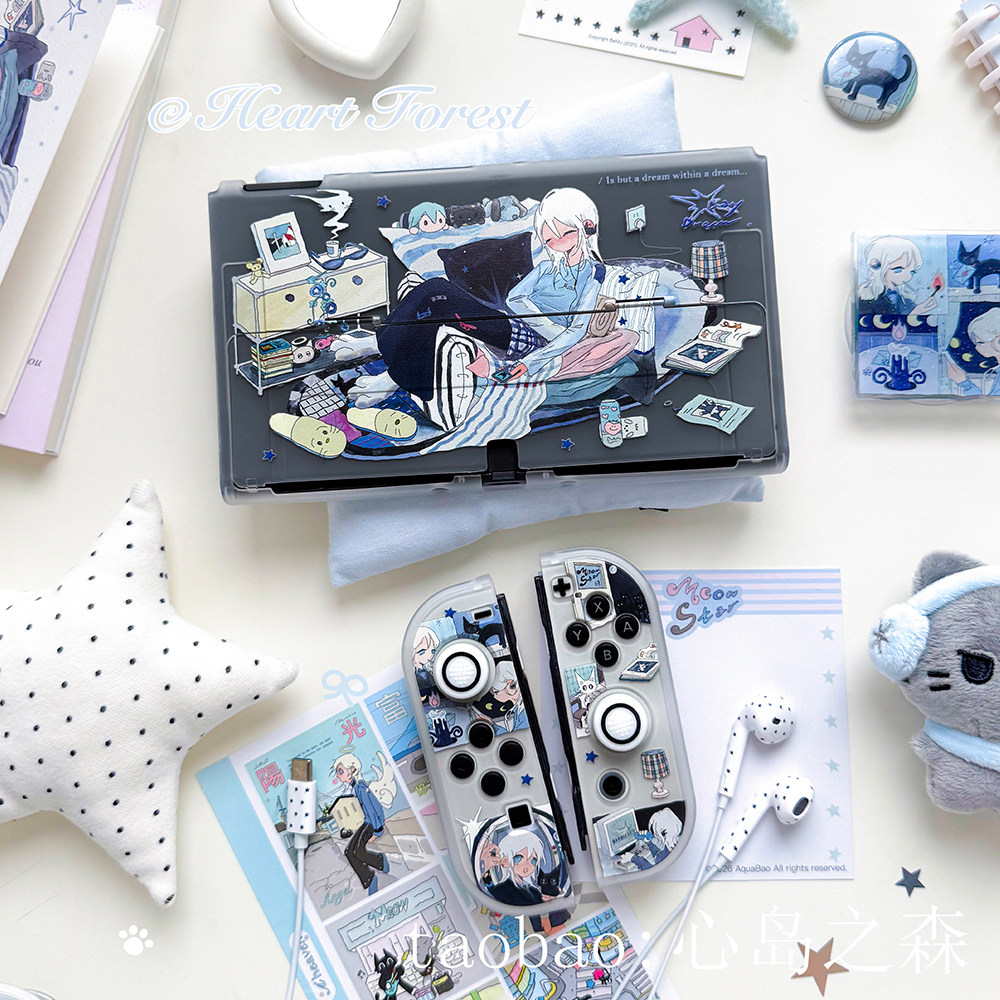 غطاء حماية لجهاز سويتش 2 بتصمي - مراجعة Nintendo Switch Case وسعره