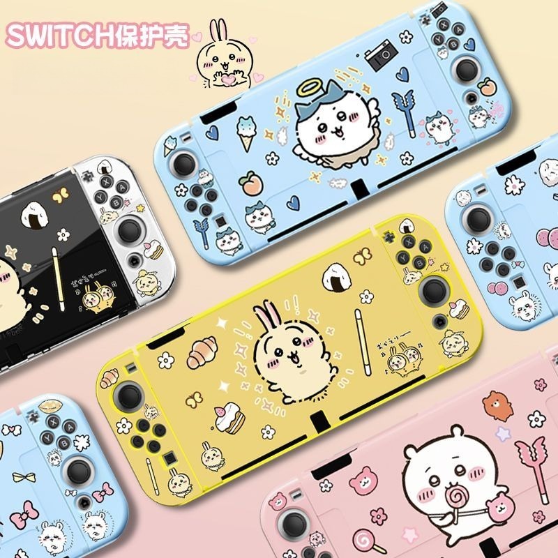 غطاء حماية ناعم من TPU بتصميم  - مراجعة Nintendo Switch Case وسعره