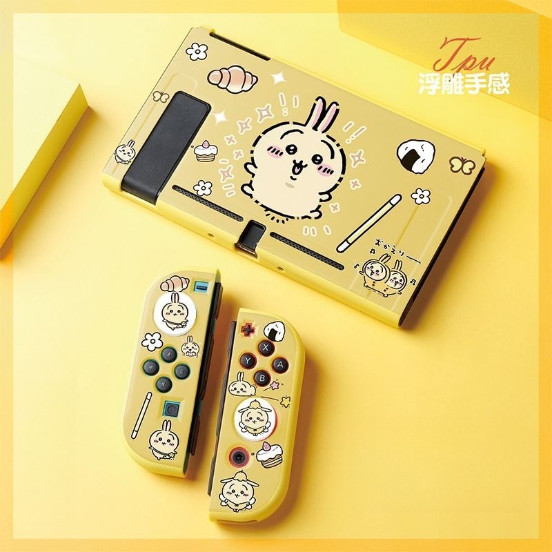 غطاء حماية ناعم من TPU بتصميم  - مراجعة Nintendo Switch Case وسعره