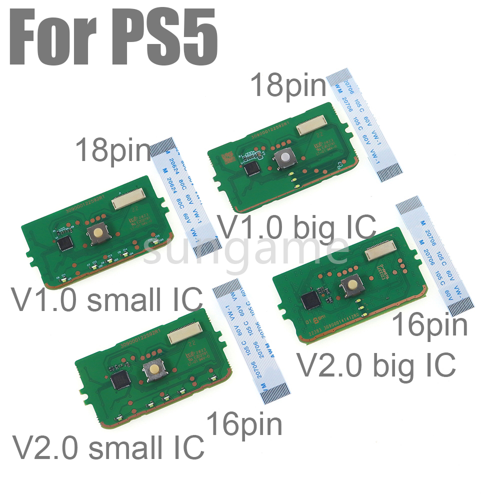 مجموعة بديلة لوحدة التحكم PS5  - مراجعة Ps5 Controller Cover وسعره
