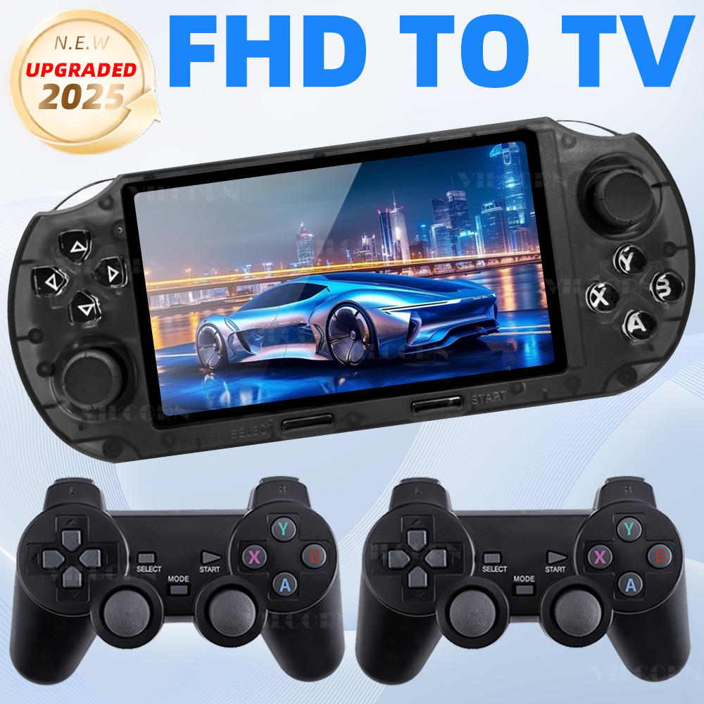 وحدة تحكم ألعاب محمولة VILCORN - مراجعة Gaming Console X7 وسعره