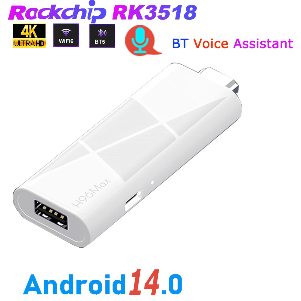 جهاز RK3518 أندرويد 14.0 للتلف - مراجعة Gaming Console For Android Tv وسعره
