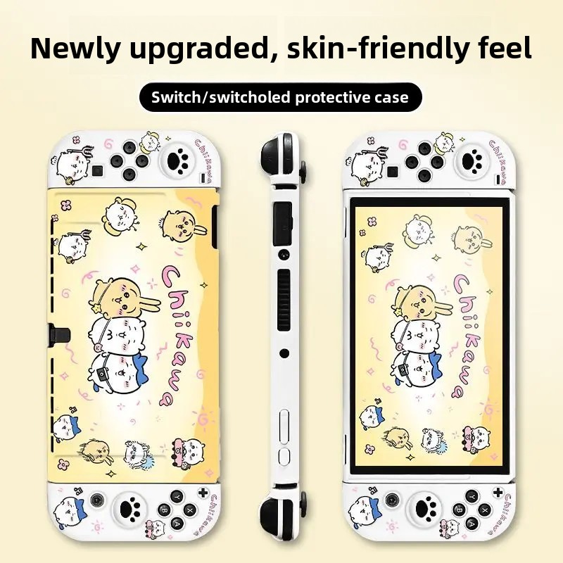 غطاء حماية لجهاز نينتندو سويتش - مراجعة Nintendo Switch Case وسعره