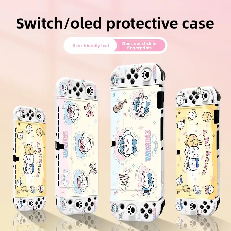 غطاء حماية لجهاز نينتندو سويتش - مراجعة Nintendo Switch Case وسعره