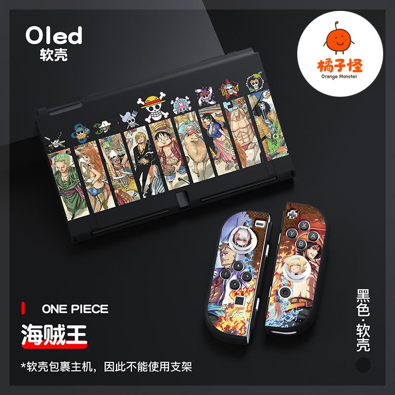 غطاء حماية ناعم مضاد للصدمات م - مراجعة Nintendo Switch Case وسعره