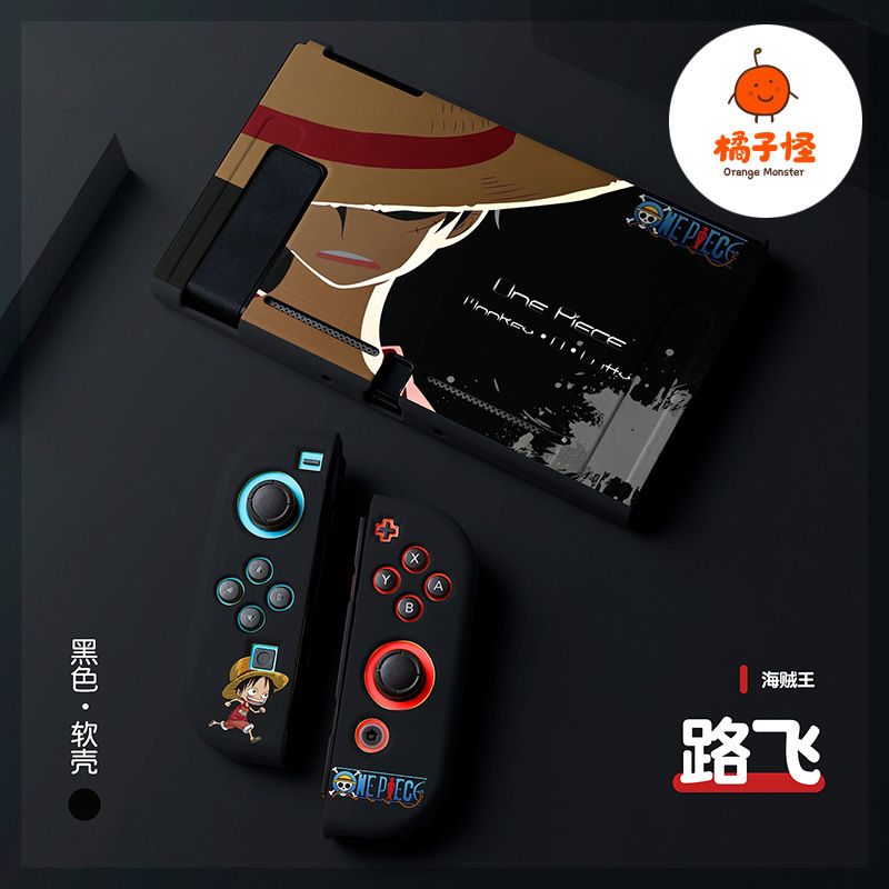 غطاء حماية ناعم مضاد للصدمات م - مراجعة Nintendo Switch Case وسعره