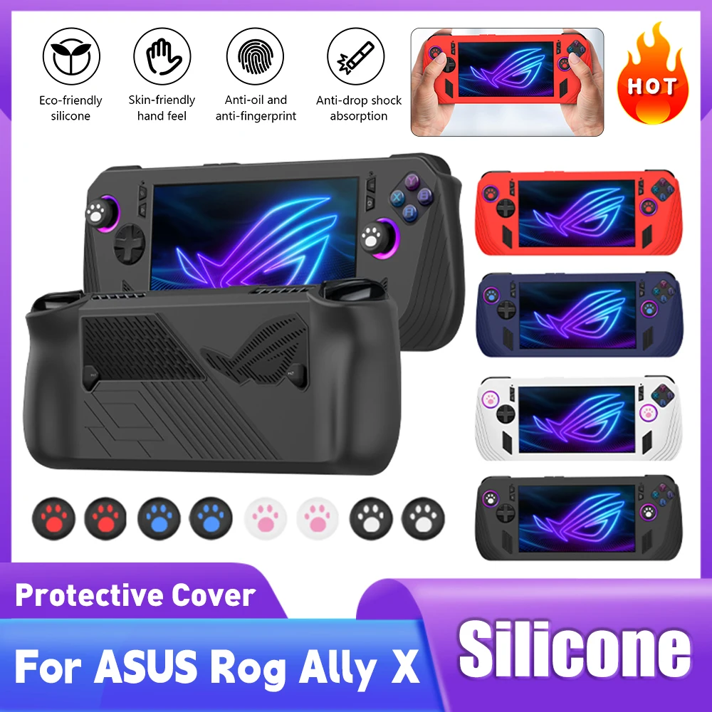 غطاء حماية من السيليكون مقاوم  - مراجعة Gaming Console Rog وسعره