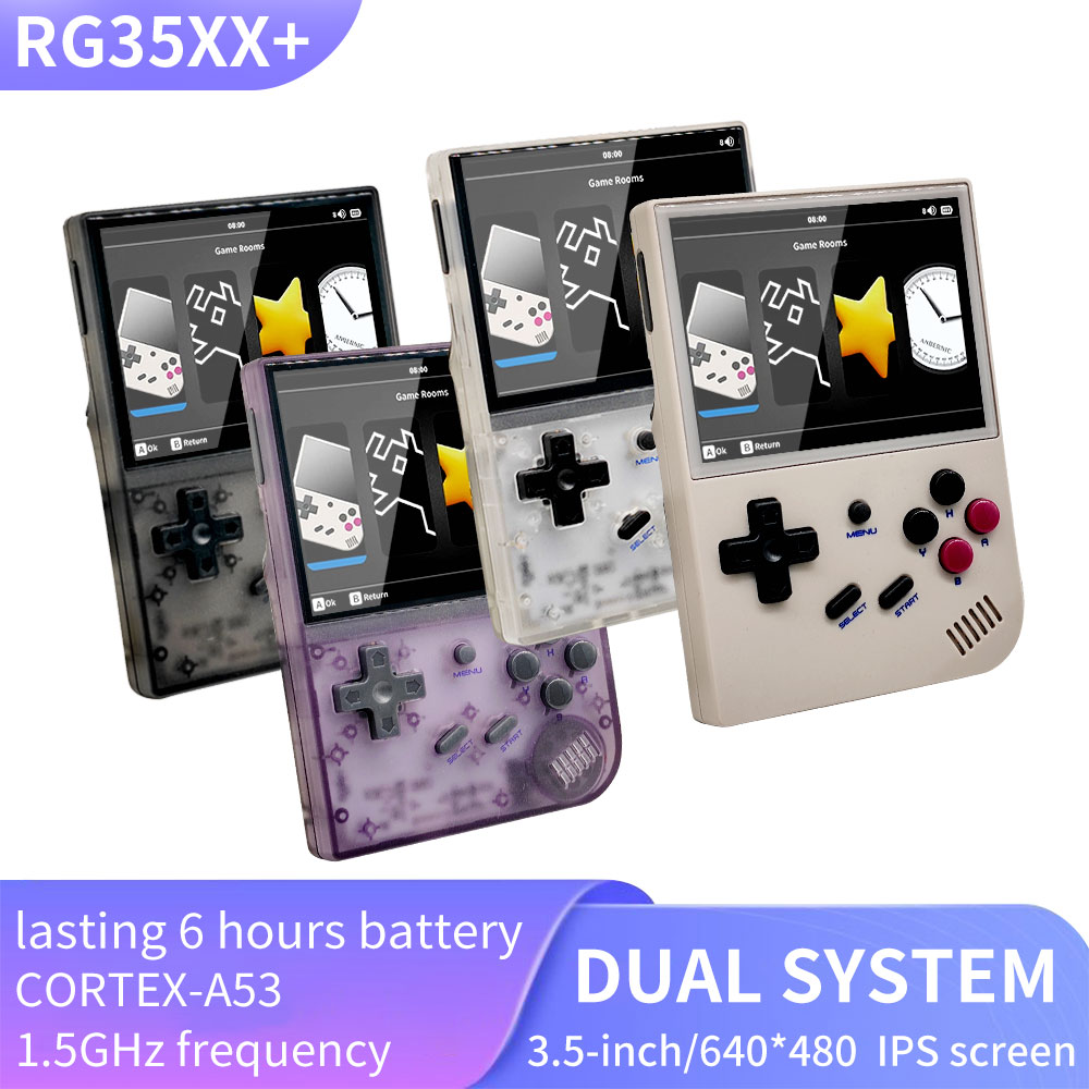 أنبرنيك RG35XX + H700 جهاز ألع - مراجعة Gaming Console Under 5000 وسعره