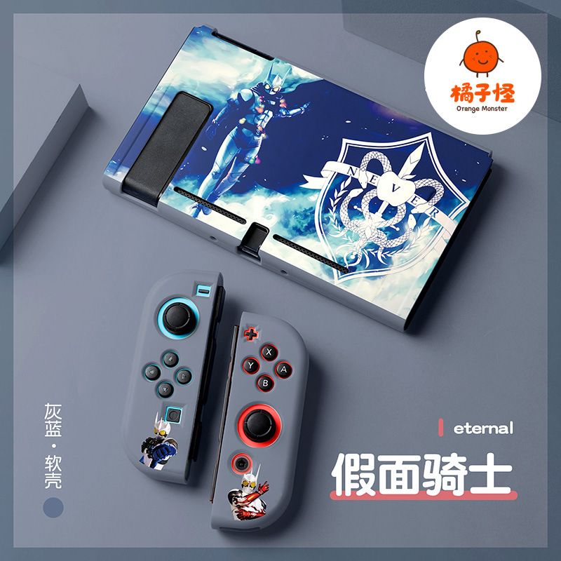 غطاء حماية ناعم مضاد للصدمات م - مراجعة Nintendo Switch Case وسعره
