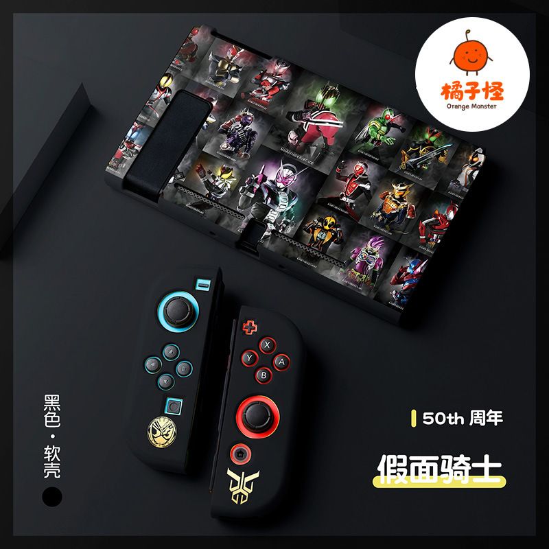 غطاء حماية ناعم مضاد للصدمات م - مراجعة Nintendo Switch Case وسعره