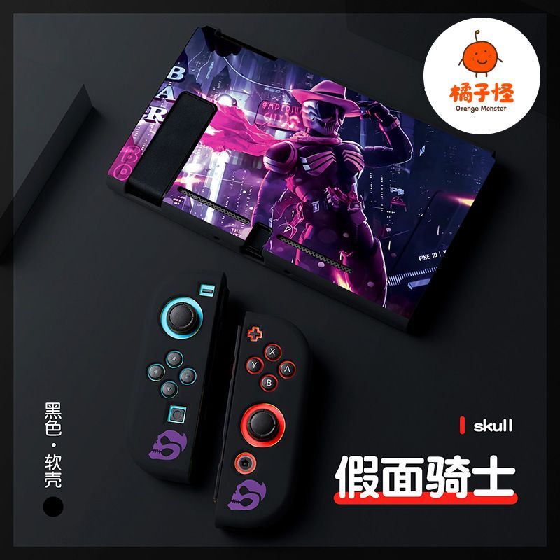 غطاء حماية ناعم مضاد للصدمات م - مراجعة Nintendo Switch Case وسعره