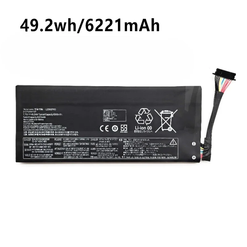 بطارية SWZY بسعة 49.2 واط/ساعة - مراجعة Gaming Console Lenovo Legion Go وسعره